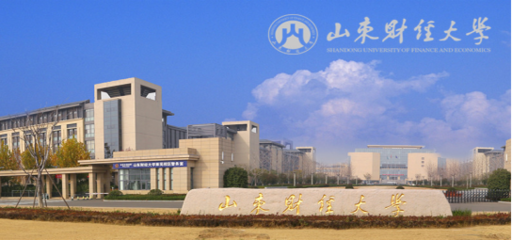 2020年山东省济南市市中区自考本科会展经济与管理专业考前培训——艺术表演场馆管理服务