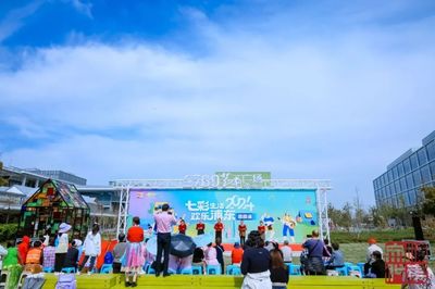 城市大舞台、艺术风景线——'城市美育日'全区群文场馆共举办176场活动，提升艺术表演场馆管理服务