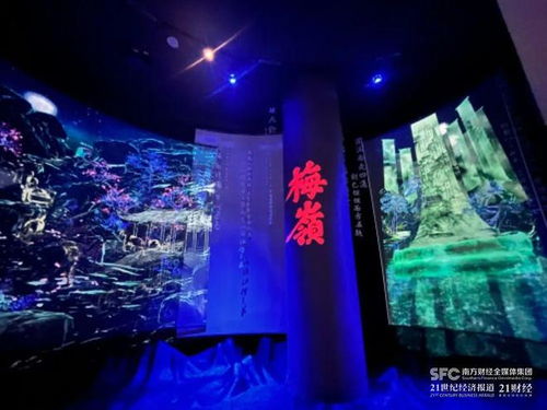 这一新地标,5月1日正式开放