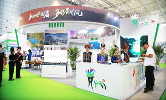 贵州馆闪耀首届山东国际精品旅游产业博览会，文旅融合展新姿