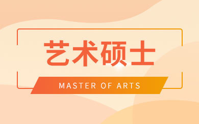 四川轻化工大学艺术表演场馆管理服务的现状与优化路径